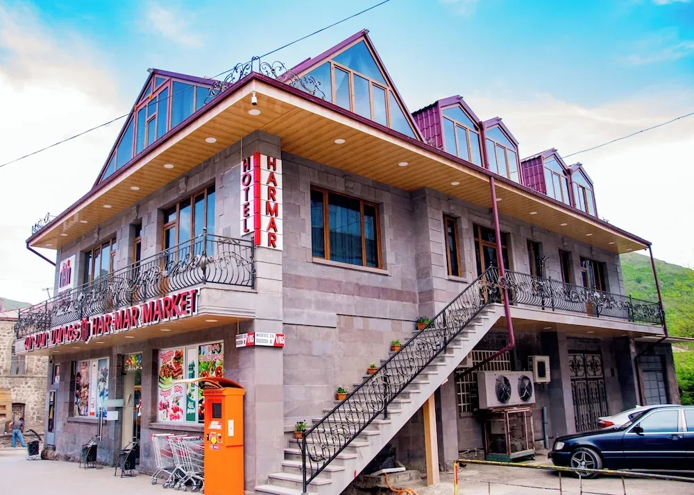 Har-Mar отель, Гориc