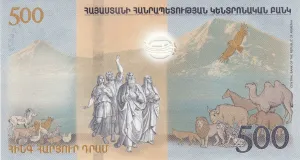 Where to Exchange Money in Armenia: Banks, Exchange Offices and Airport Advice