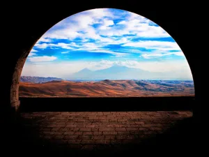 Арка Арарата (Арка Чаренца)