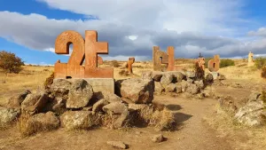 Армянский Алфавит