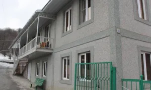 Гостевой дом «Арсан», Цахкадзор