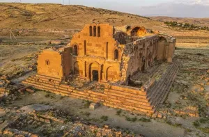 Ереруйкская базилика